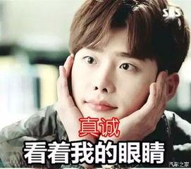 准备好了吗新闻爆料,准备好了吗？新闻爆料揭示惊人内幕  第3张