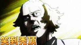 火影忍者鼬最新爆料视频,火影忍者最新爆料视频揭秘神秘真相  第2张