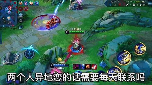 王者爆料博主大壮视频,带你领略游戏背后的精彩瞬间