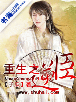 重生文里吃瓜小说免费阅读,吃瓜小说家的逆袭之路  第1张