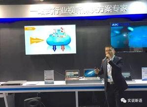 墨江融媒视频爆料是真的吗,墨江融媒视频爆料真实性存疑  第2张