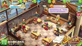 星城派对爆料视频大全最新,精彩瞬间尽收眼底  第1张