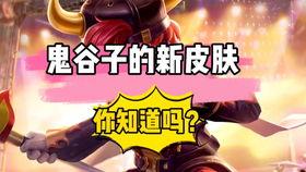 新皮肤来了最新爆料消息,新皮肤来袭！揭秘最新爆料背后的神秘面纱