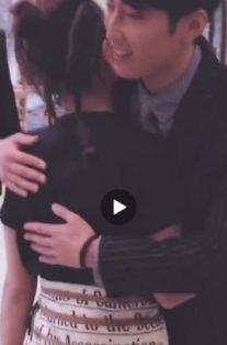 窦骁恋情爆料视频,甜蜜互动引网友热议  第3张