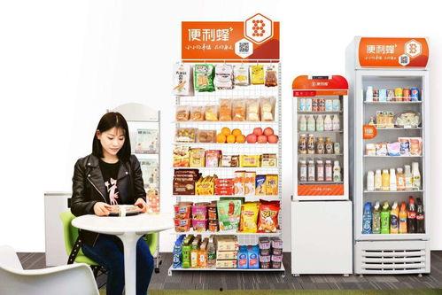 便利蜂员工爆料视频,揭秘便利店背后的真实内幕  第3张